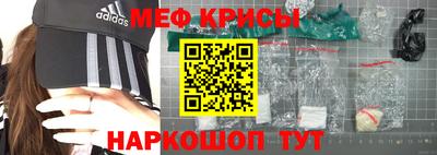 кокаин VHQ Будённовск