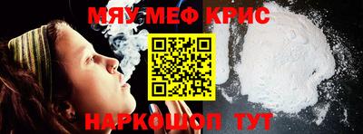 марки nbome Бугуруслан
