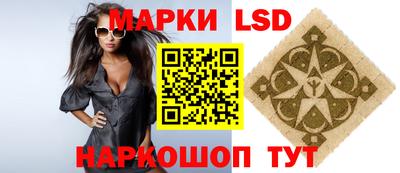 кокаин VHQ Будённовск