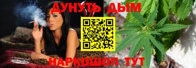 марки nbome Бугуруслан