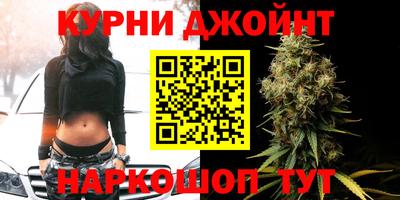 кокаин VHQ Будённовск