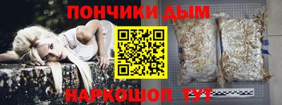 мдпв Бузулук