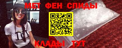 кокаин VHQ Будённовск