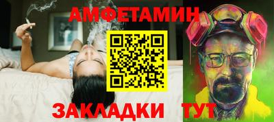 мдпв Бузулук