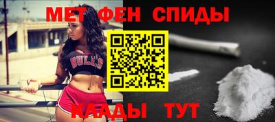 мдпв Бузулук