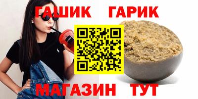кокаин VHQ Будённовск